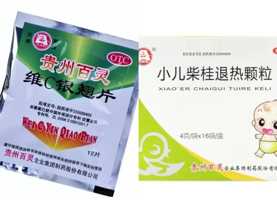 ST百灵录得5天4板