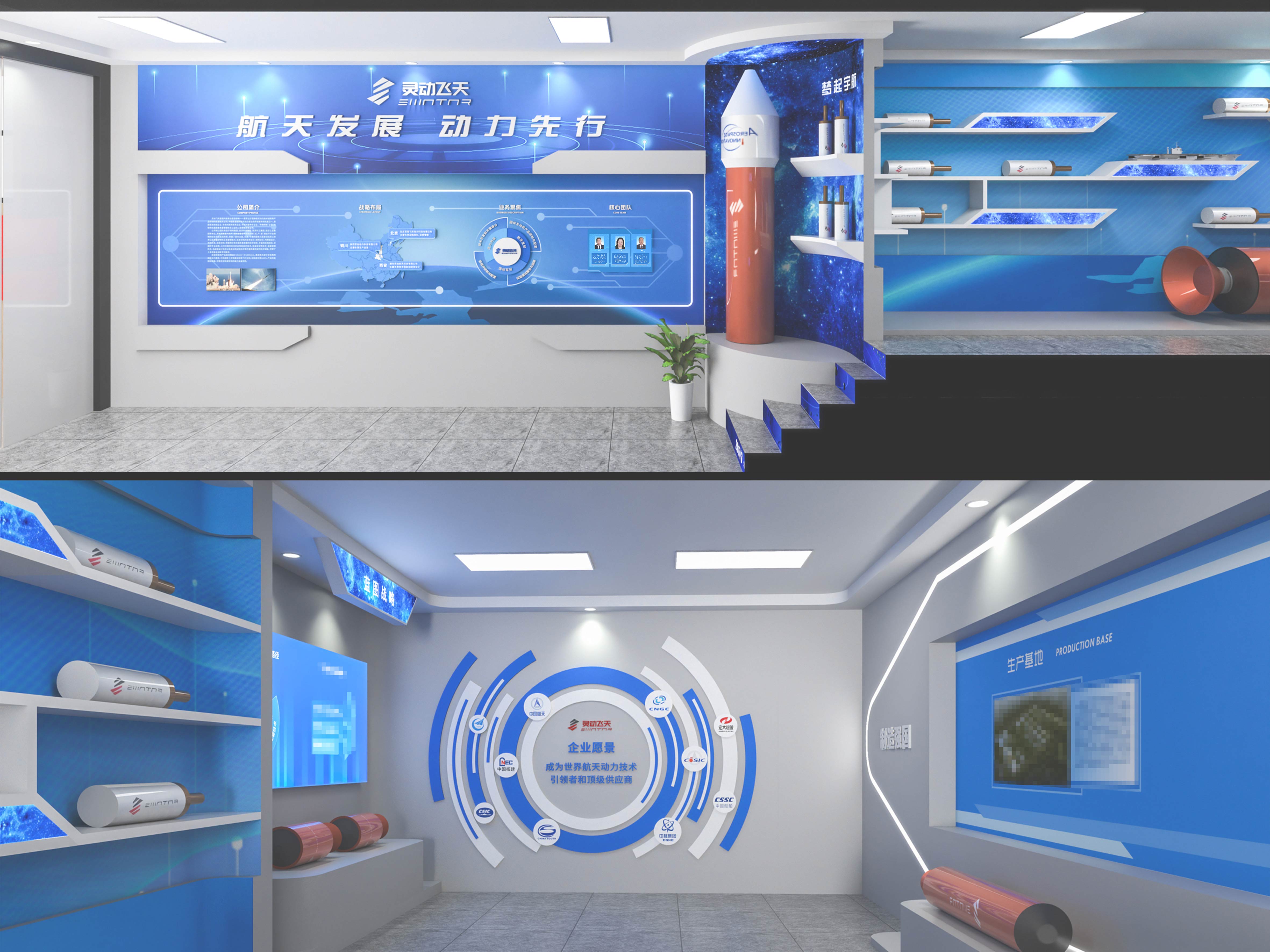 军民融合概念涨2.90%,主力资金净流入125股