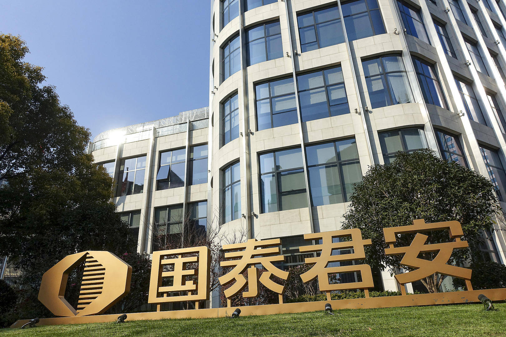 虚拟资产交易引爆市场！40家机构获批升级牌照