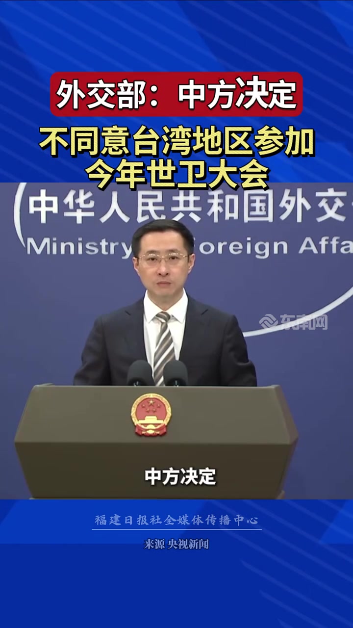 【早知道】外交部：中方希望伊以实现持续有效停火；农业农村部：千方百计抓好奶业纾困