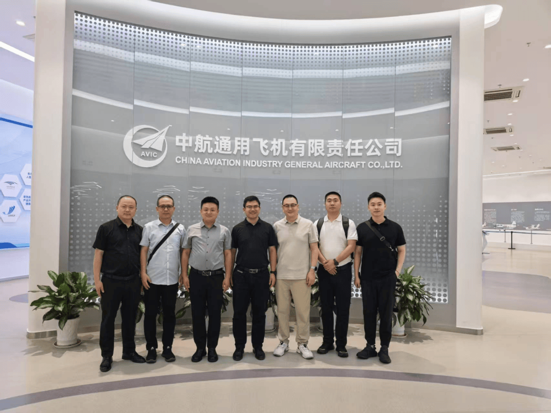 广联航空:与低空经济领域厂商积极接洽合作 加大低空飞行器相关产品研发投入