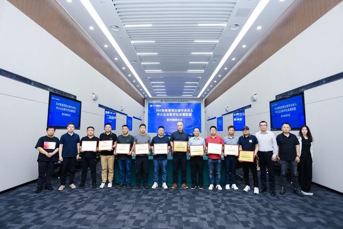 慕思股份等在苏州新设创投合伙企业