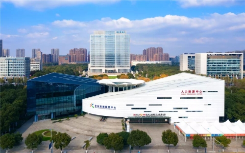 中际联合等在烟台成立工业科技新公司