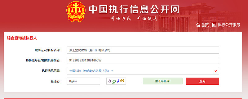 又有两家公募宣布，降费！