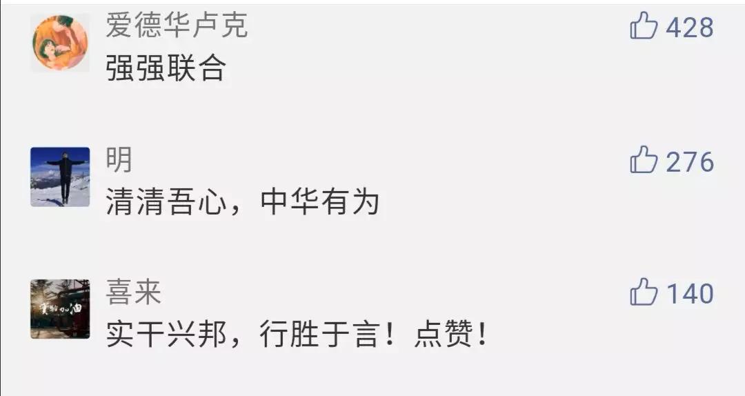 海康威视与华工科技签署合作协议