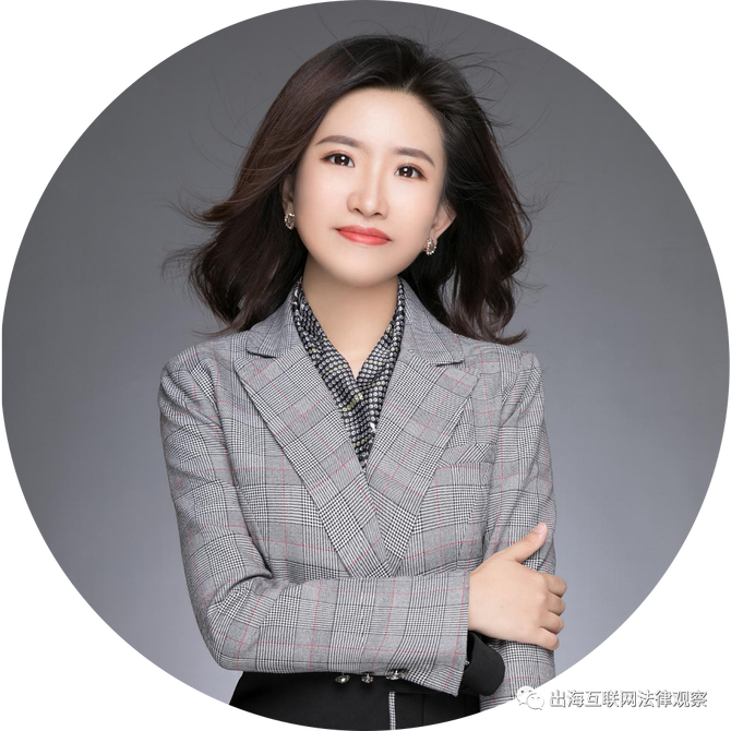 广信科技获融资净买入901.76万元