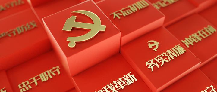 【e公司观察】防范假国企潜行需构建多维防线