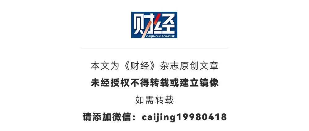 专访肖耿：香港稳定币将刺激更多金融产品创新