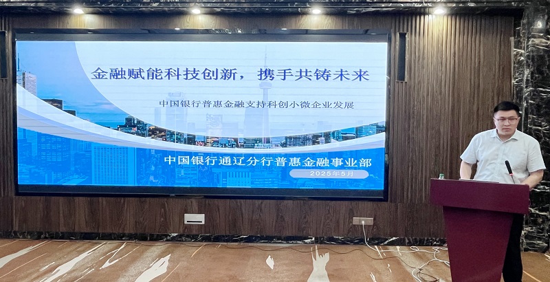 湖北做大科创潜力股 政策活水灌溉上市后备企业
