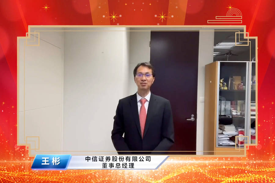上交所新增受理有研复材科创板上市申请