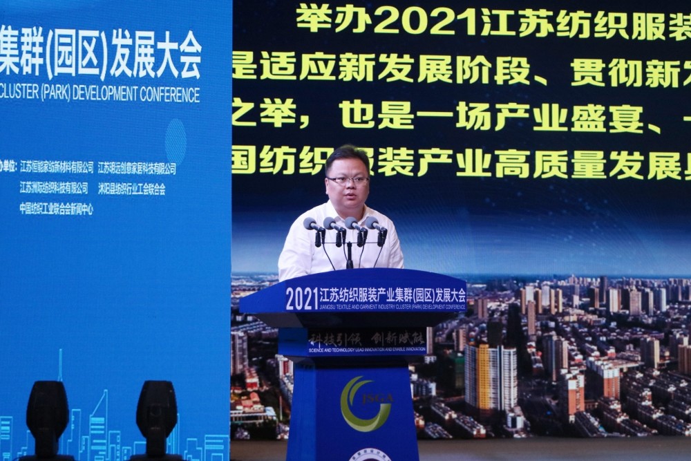华鼎冷链科技论道第五届外卖产业大会，荣获“金牌赋能服务商”奖