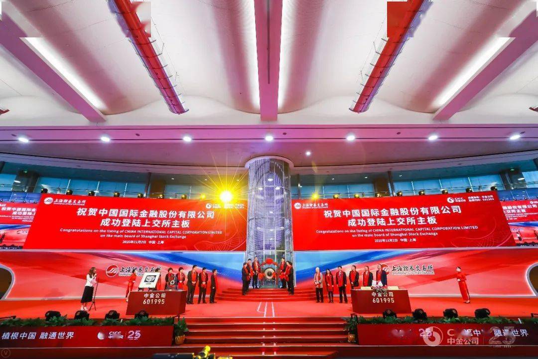 禾元生物IPO获上交所上市委会议通过