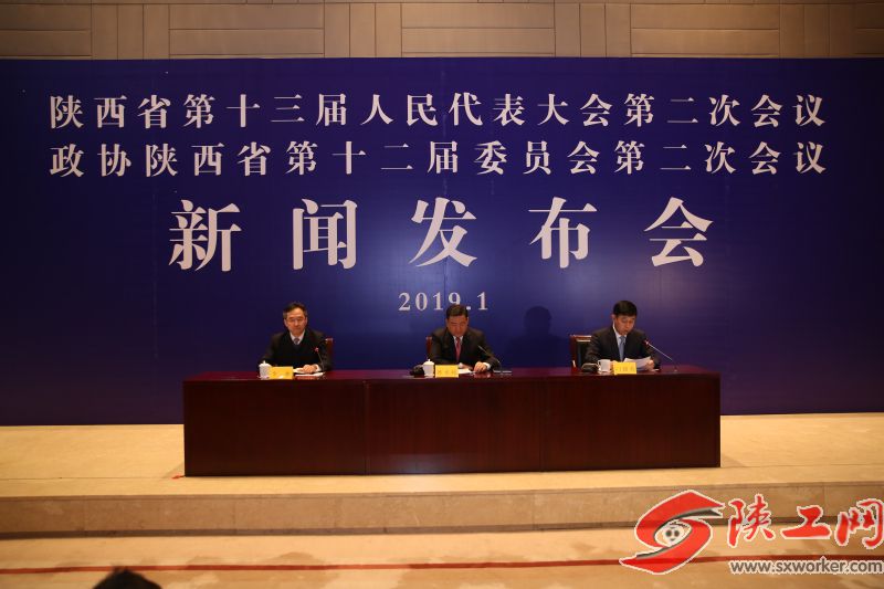 第十二届世界高速铁路大会明日开幕