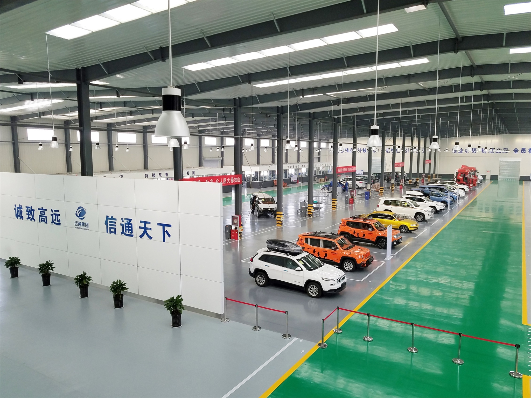 同星科技在青岛成立智能电器新公司