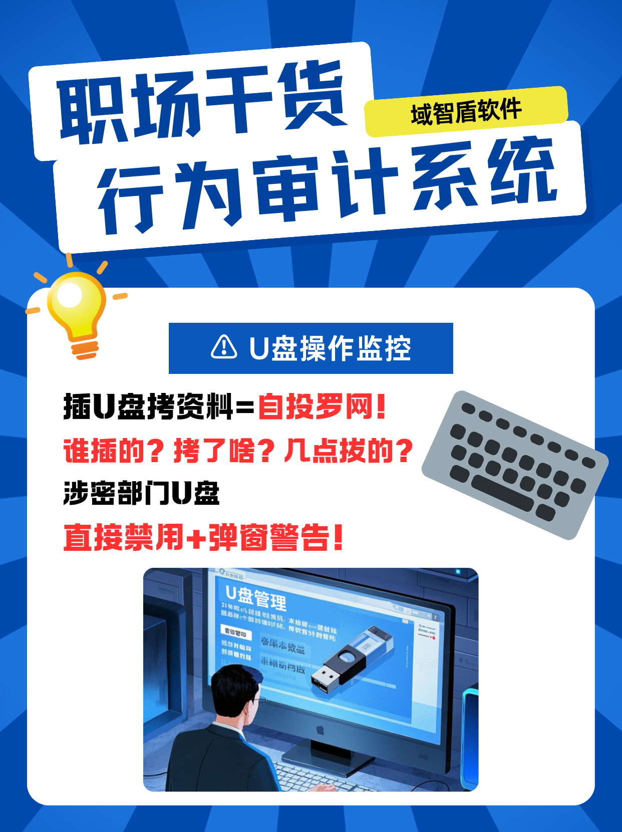 优化营商网络环境 福建证监局官网公布首批5个典型案例