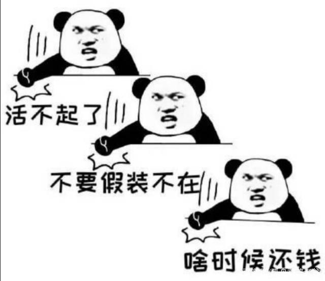 又见主动权益基金“闭门谢客”，送上门的钱，为何不要？