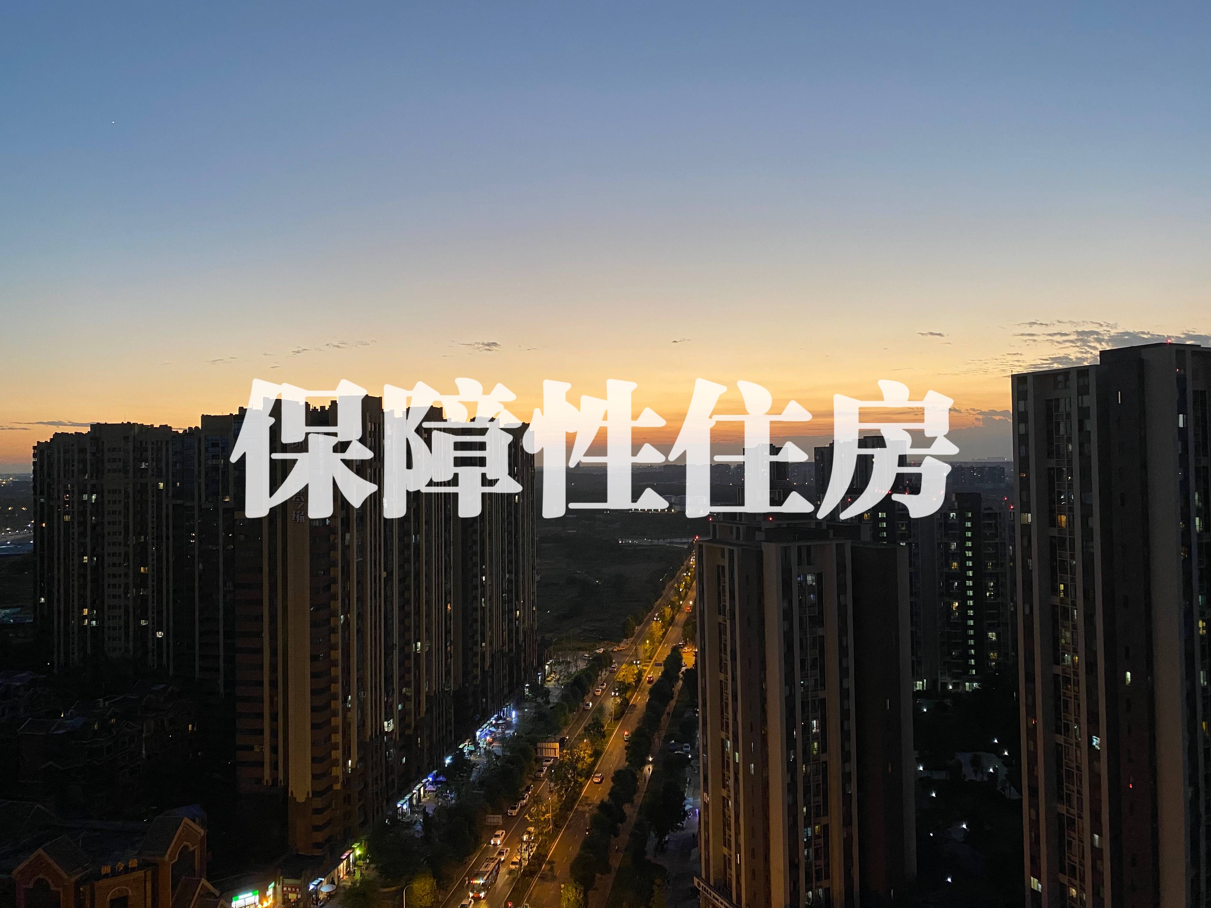 住房租赁进入旺季 深圳市场供应充足租金平稳