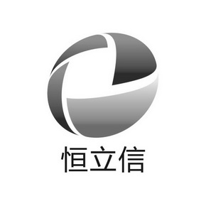 恒立退7月9日龙虎榜数据