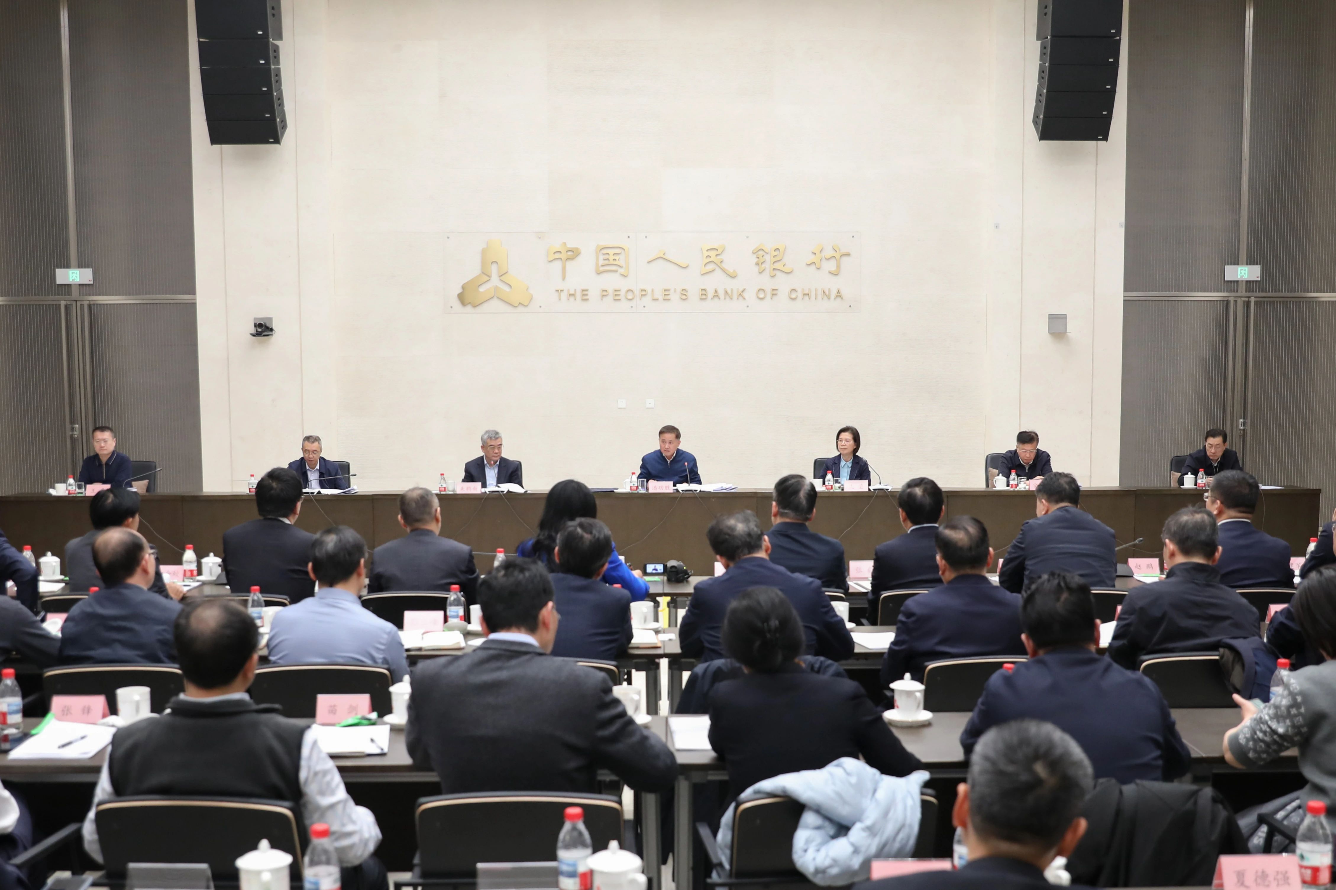 【早知道】国办：进一步加大稳就业政策支持力度；市场监管总局召开企业公平竞争座谈会