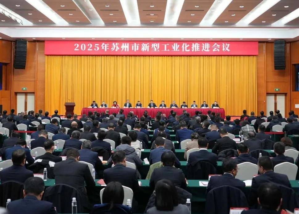 国家发改委城市和小城镇改革发展中心：因地制宜推动新型工业化、新型城镇化协同发展