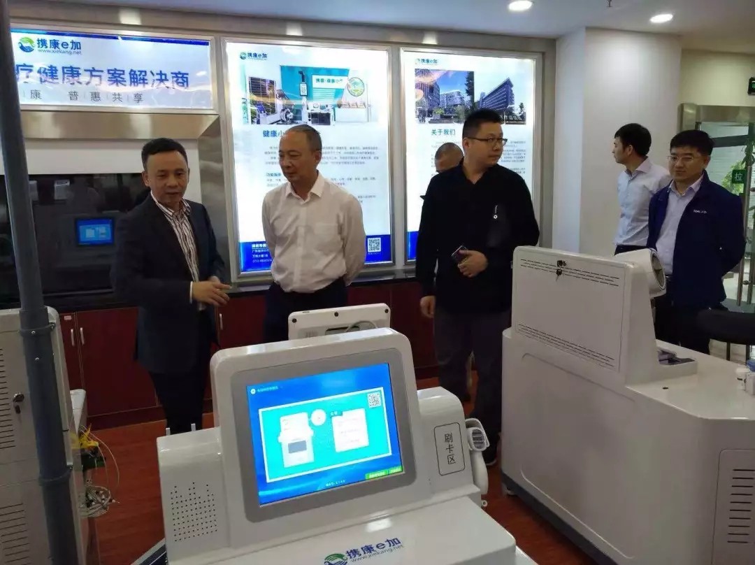 多瑞医药等在北京成立健康科技公司