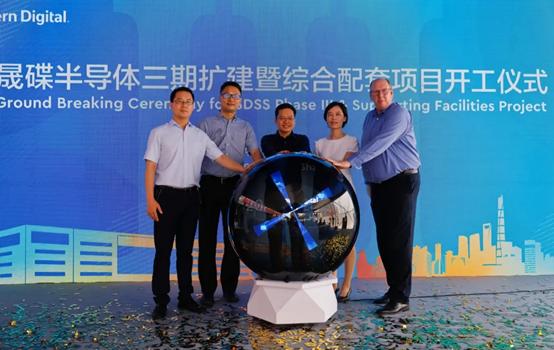 康辰药业：全资子公司康辰药业（香港）有限公司持有Nuance Biotech 4.96%股权