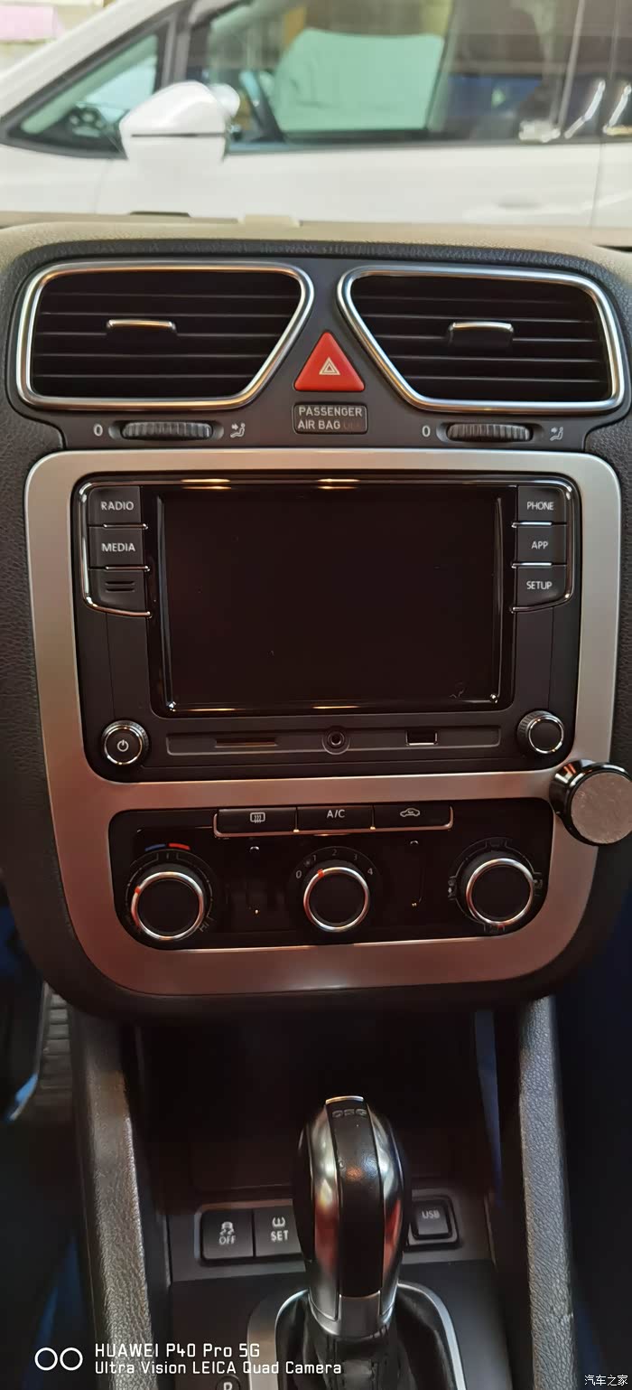 德赛西威7月14日大宗交易成交2977.07万元