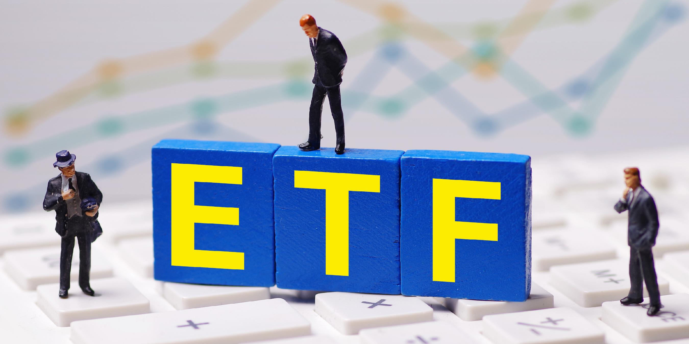 重磅！天弘上证180ETF获批