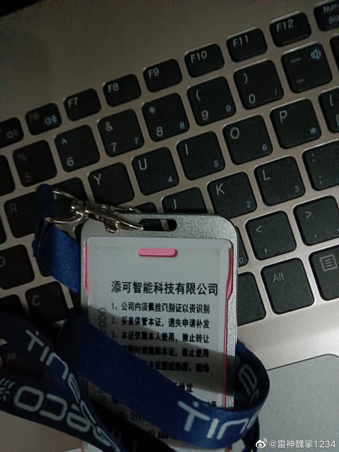 2连板科沃斯：公司目前生产经营活动正常