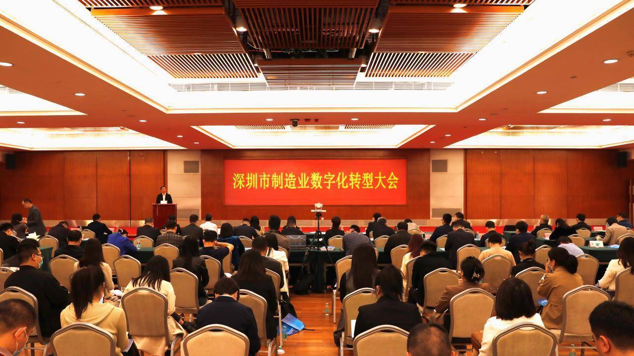 北京市委书记尹力：推动机器人在工业、制造业、商业等领域广泛应用