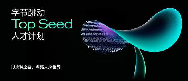 惠城环保等成立新公司 含机器人业务