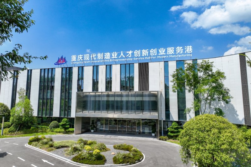 重庆：以培育龙头企业为抓手 加快推进动力电池回收利用重点项目建设