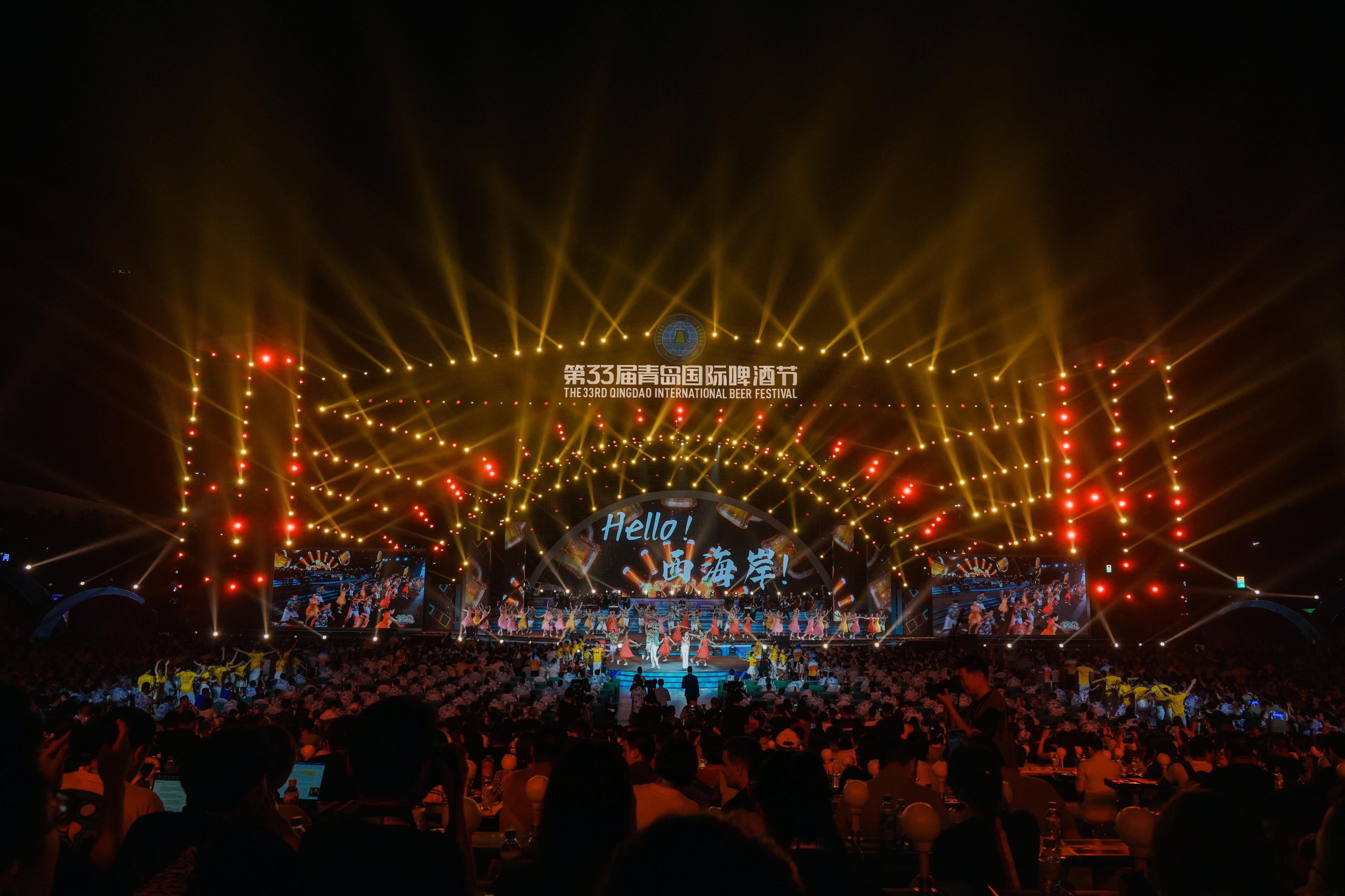 青岛国际啤酒节将于7月18日开幕