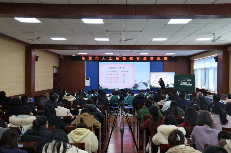 人工智能安全监管制度建设座谈会在国家互联网应急中心召开