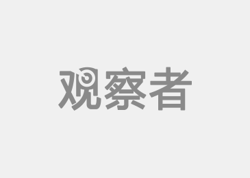 中国连续3个月减持美国国债