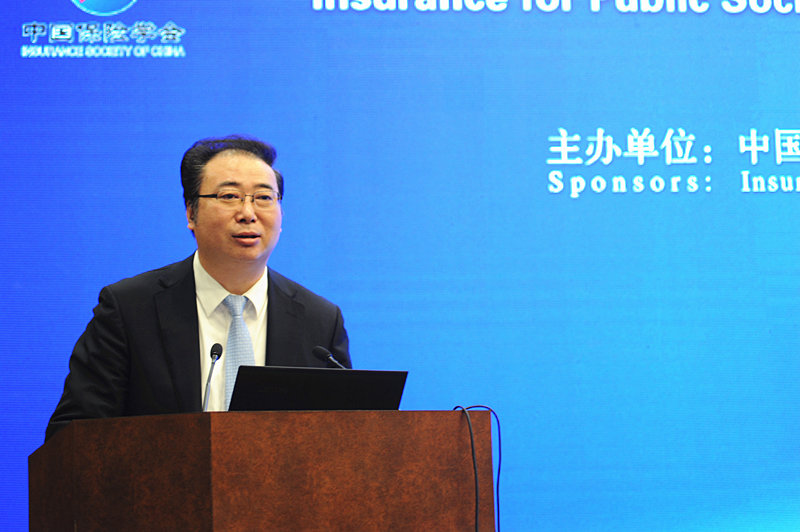 李可东担任太平养老董事长