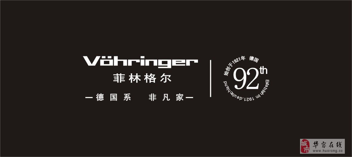 菲林格尔最新筹码趋于集中