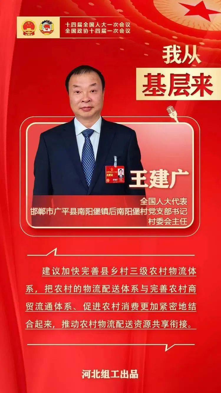 链博会上的“舌尖革命”：科技重构田间到餐桌价值链