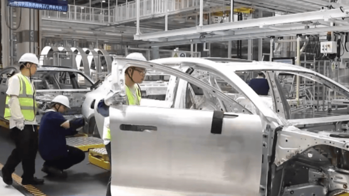 工信部等进一步规范 新能源汽车产业竞争秩序