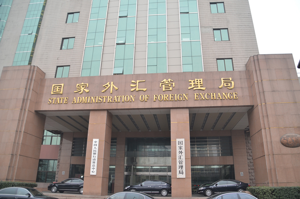 华检医疗：美国稳定币牌照申请及 IVDNewCo Exchange生态落地正式开启