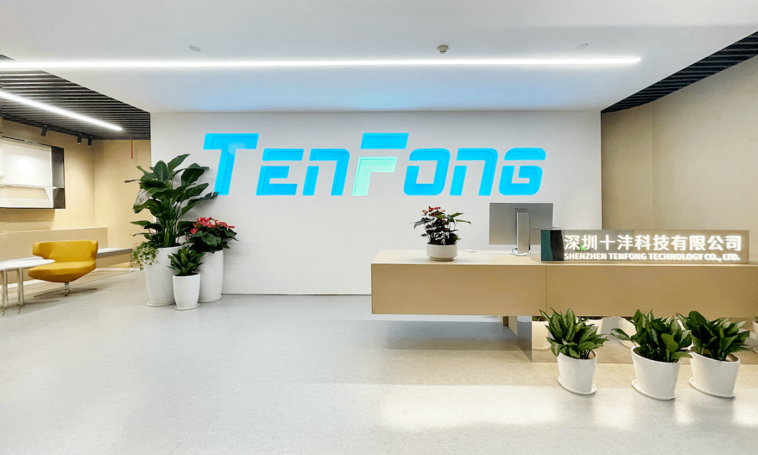 *ST大立等投资成立浙江战兴接力股权投资基金