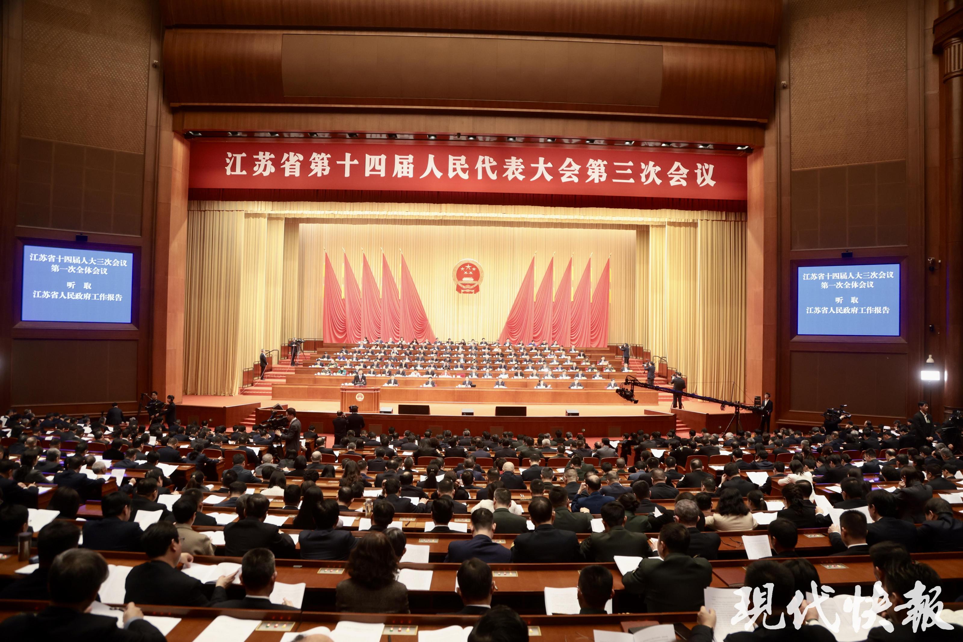 江苏上半年GDP达66967.8亿元 同比增长5.7%