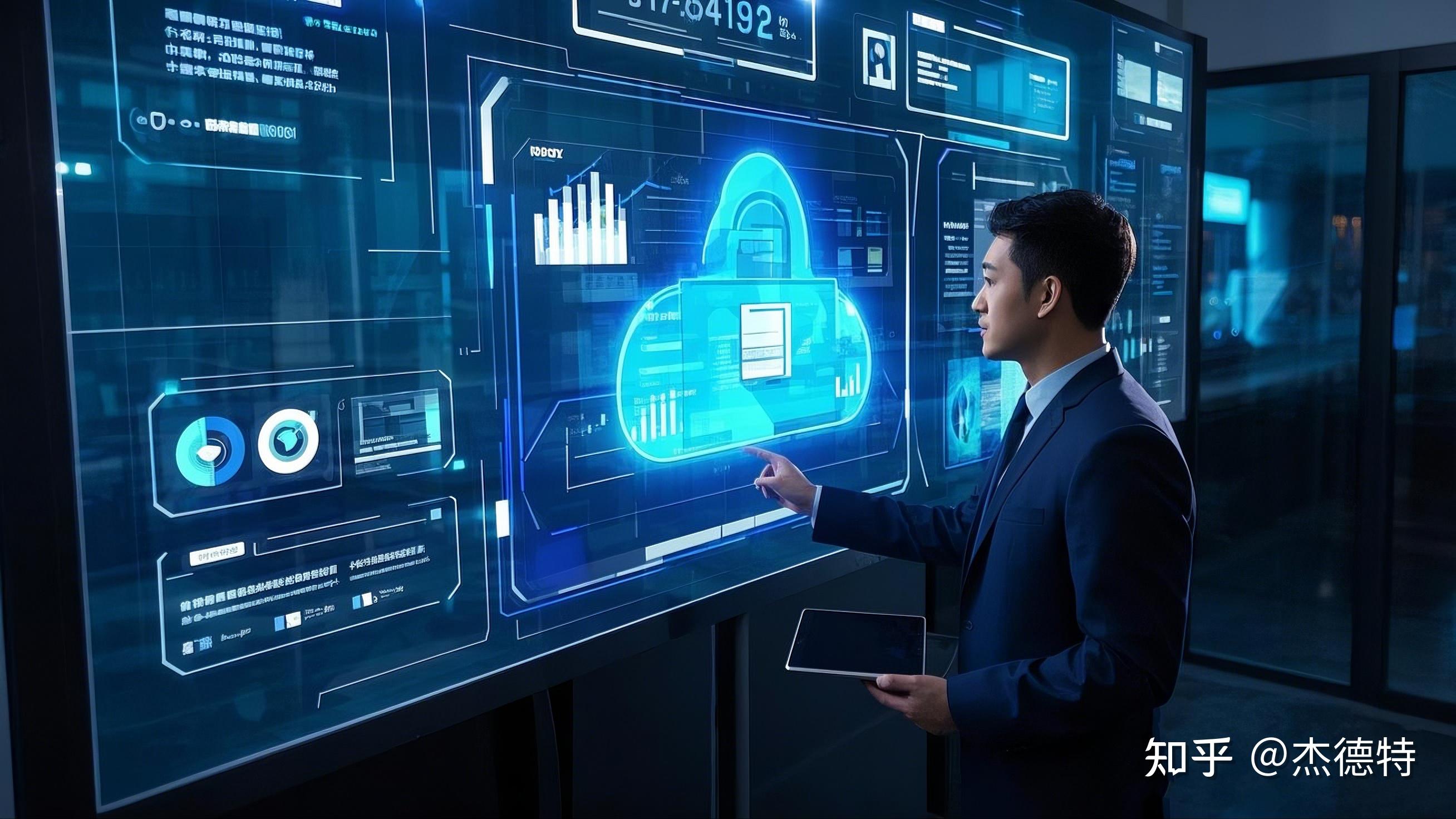 产业数字金融重构信用生态 破局中小企业数字化转型难题