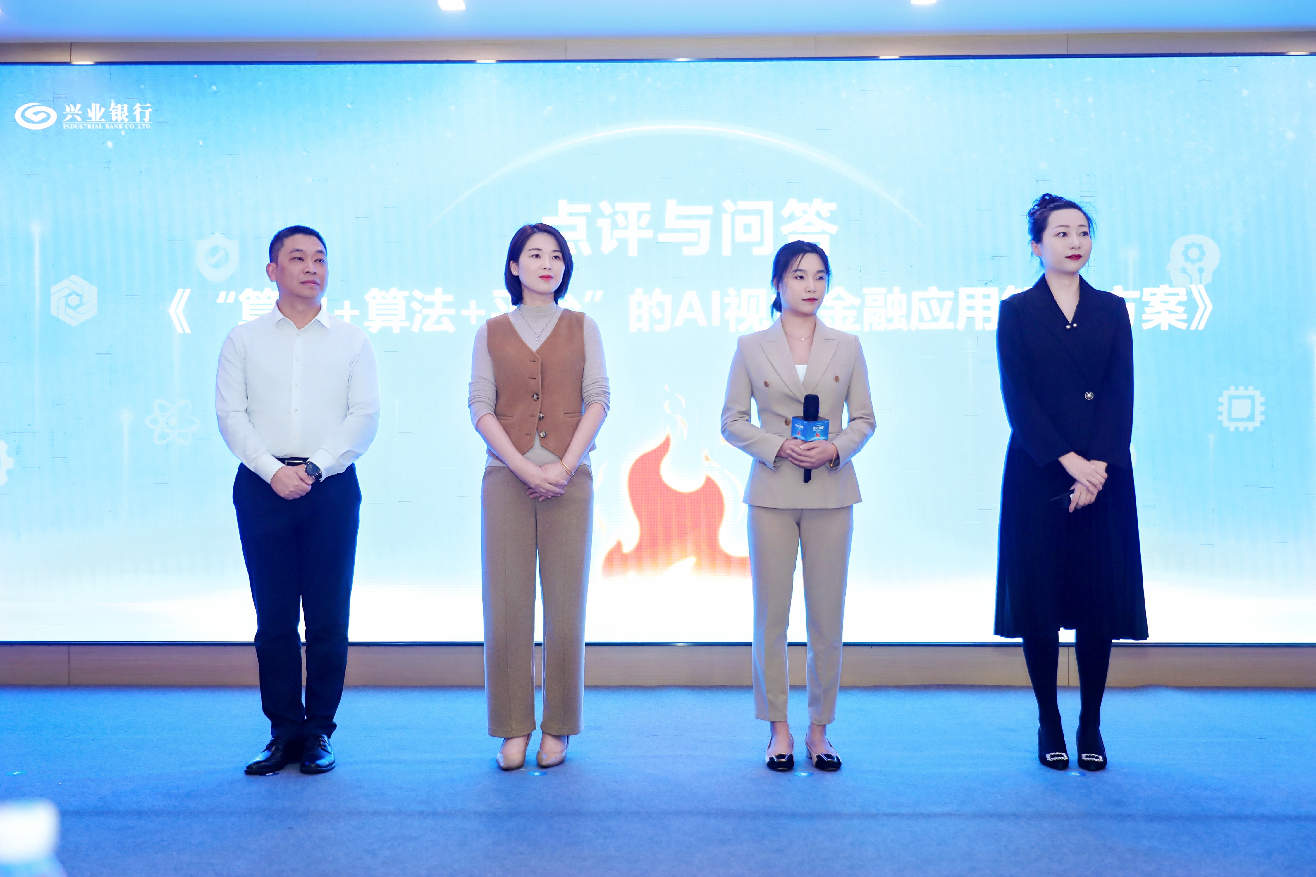 让真正具有创新性的企业脱颖而出