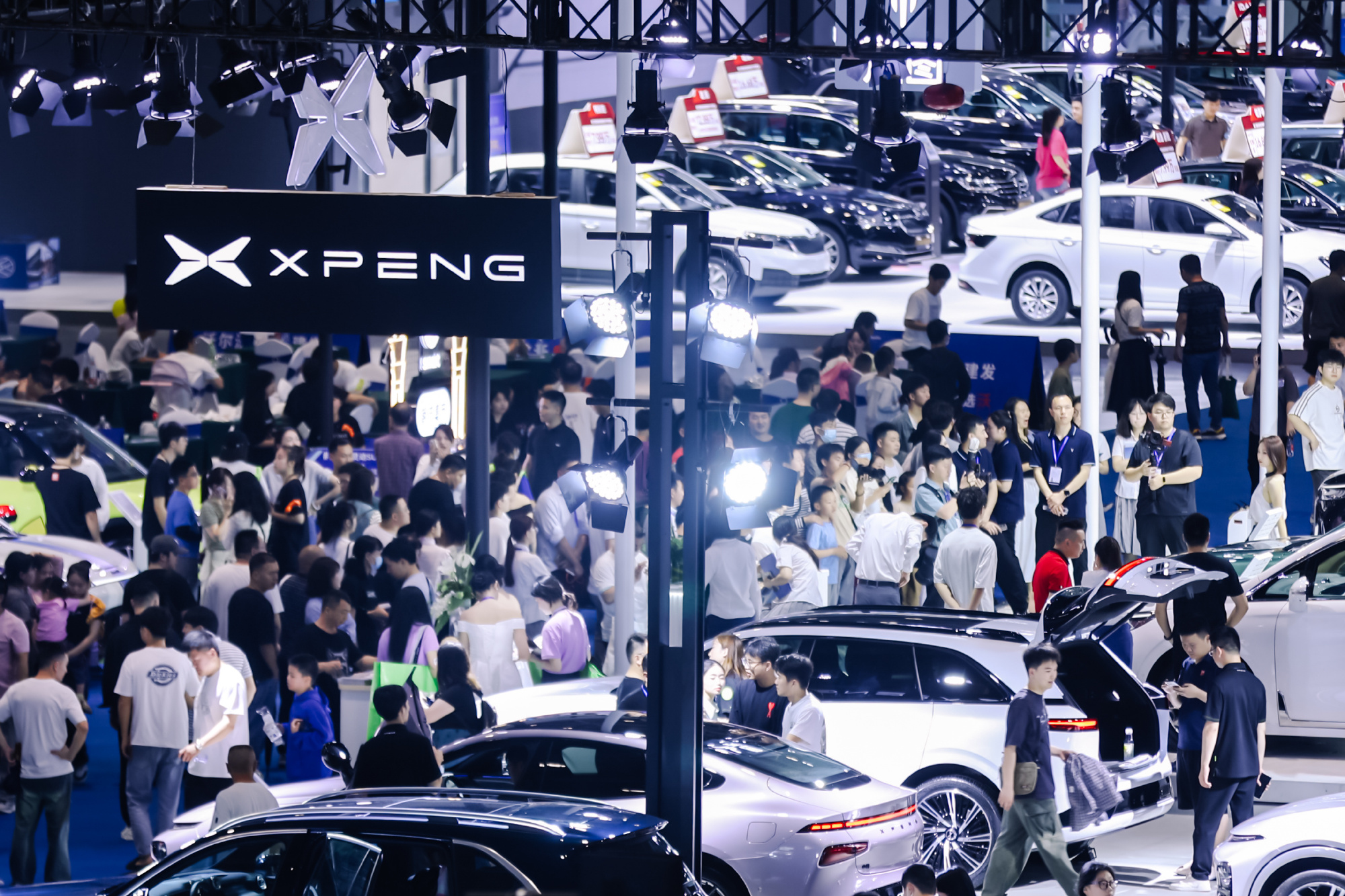 小鹏汽车在北京新设销售服务公司