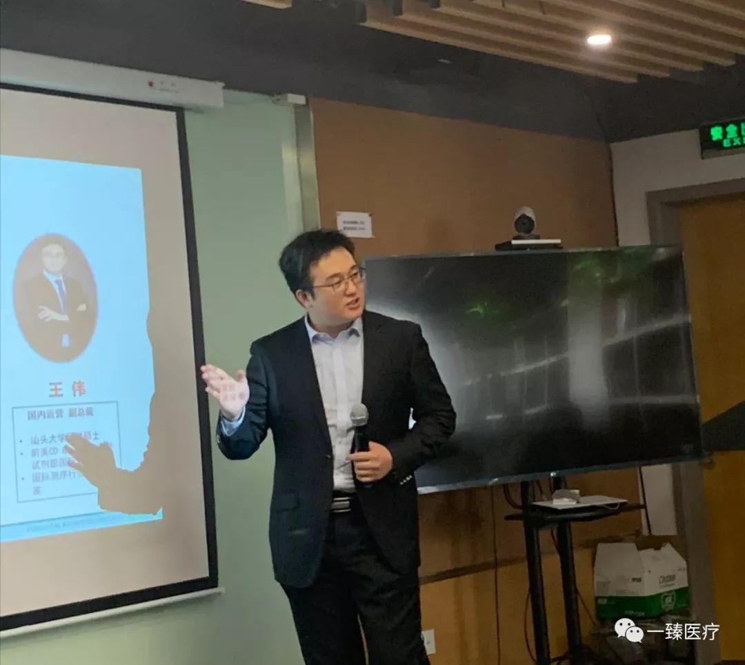 华夏幸福投资新设科技服务公司 含数字技术业务