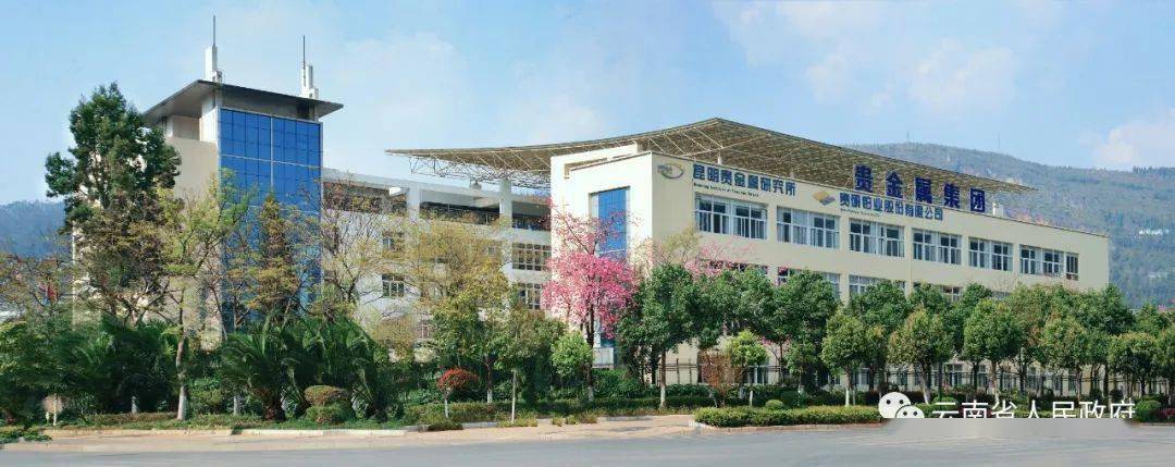 伟明环保：上半年完成发电量22.62亿度 同比增长7.54%