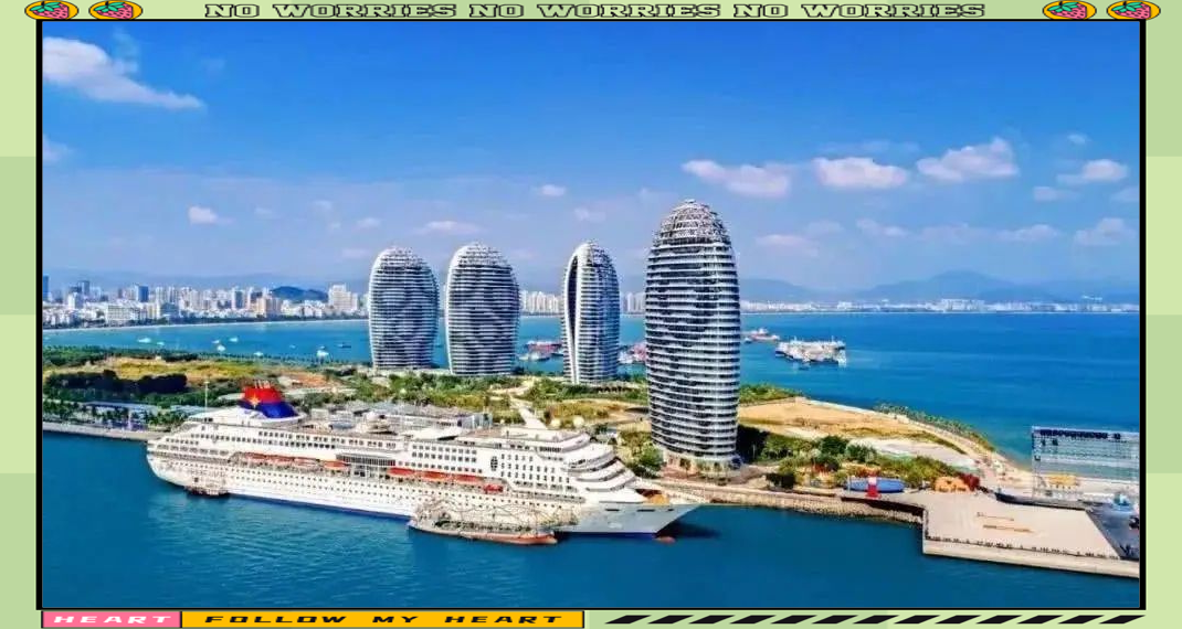 海南自贸港封关运作在即 吸引全球资本与产业链集聚