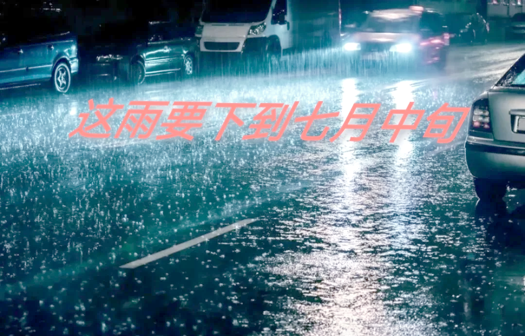 北京极端强降雨已致30人遇难！今天上午仍有中到大雨，暴雨黄色预警！