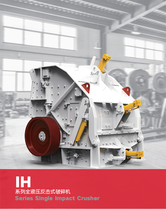 南方路机录得7天6板